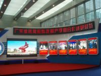 P7.62 Indoor Full Color Display