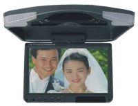 flip down car lcd monitor
