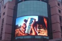 Outdoor Curved LED Advertising Display Board