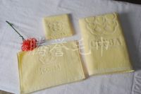 Jacquard towel From China