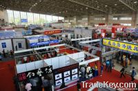 CGC EXPO 2014