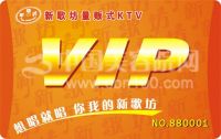 Smart Card