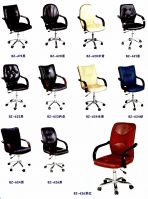 Executive Chairs From China