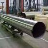 stainless steel seamless pipe