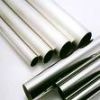 stainless steel pipe