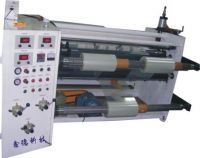 XZ-681 PET SLITTING MACHINE