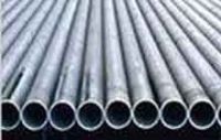 ERW Steel Pipes