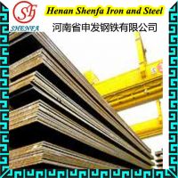 https://cn.tradekey.com/product_view/Building-Structural-Steel-Plate-1504915.html