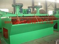 XJK Flotation Celll