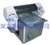 11 Colour And Super Format Printer