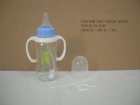 baby bottle/feeding bottle/nursing bottle/bottle bayby