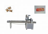 packing machine