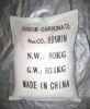 Soda Ash (Light/ Dense)