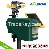 Aosion Solar Outdoor Garden Water Jet