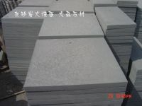 Sell  Dark Gray Sandstone