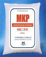 MONOPOTASSIUM PHOSPHATE (MKP) From China