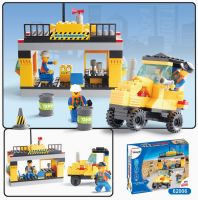Block Toys-E32061