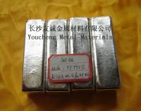 indium ingot