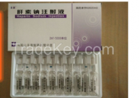 GMP Certified Heparin Sodium Injection Light Yellow Transparent Liquid