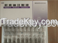 Heparin Sodium Injection Light Yellow Transparent Liquid From China
