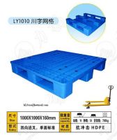 plastic pallet(LY-1111)