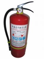 5kg dry powder fire extinguisher