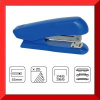Plastic Stapler S605