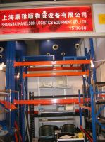Medium Duty Racks