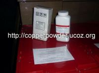 Sell Isotope Copper Powder 99, 999