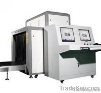 Security x-ray inspection system for screening threat and detection