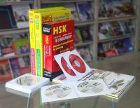 Mandarinday Chinese Learning Software Ultimate Suite