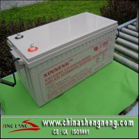 standby battery 12V200ah