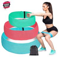 Exercise Workout Bands