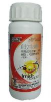 Insecticide
