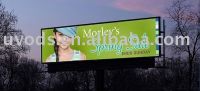 P12 Outdoor Full Color Display