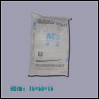 Special Calcined Kaolin MXK402  (25Kg)