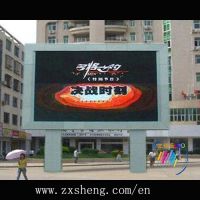 P16 Outdoor Full Color LED  Display