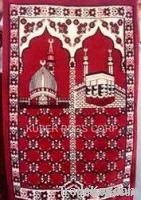 prayer mat