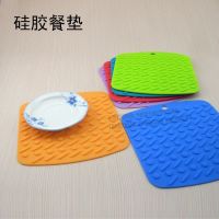 Kitchen Silicon Pot Holder