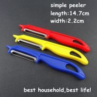 ceramic vegetable fruit  Peeler