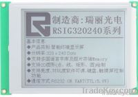 Serial RS232 LCD MODULES
