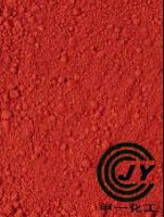 Iron oxide red