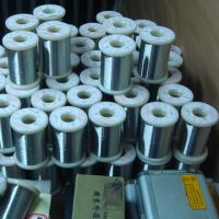 Stainless Steel Wire Rod From China