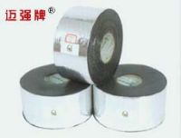 Aluminum foil anticorrosive adhesive tape