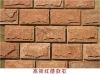Culture Stone