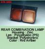 Rear combination lamp