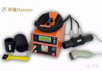 Electrofusion Welding Machine For HDPE Fittings