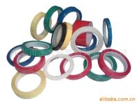 PVC electrical tape