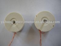 Brushless Motor  YHWM-2212