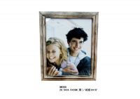 Photo Frame NW368